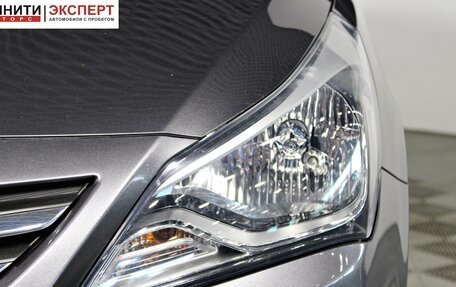 Hyundai Solaris II рестайлинг, 2014 год, 1 047 000 рублей, 9 фотография