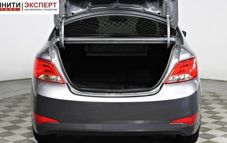 Hyundai Solaris II рестайлинг, 2014 год, 1 047 000 рублей, 17 фотография