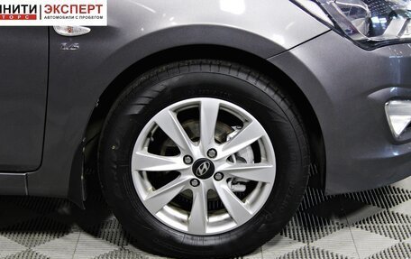 Hyundai Solaris II рестайлинг, 2014 год, 1 047 000 рублей, 18 фотография