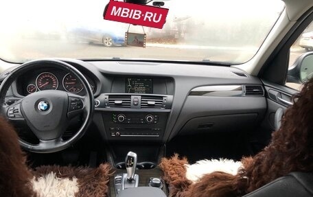 BMW X3, 2014 год, 2 090 000 рублей, 4 фотография