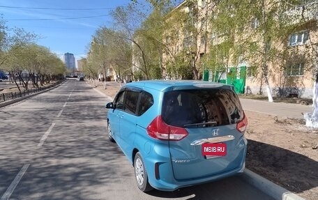 Honda Freed II, 2019 год, 1 450 000 рублей, 4 фотография
