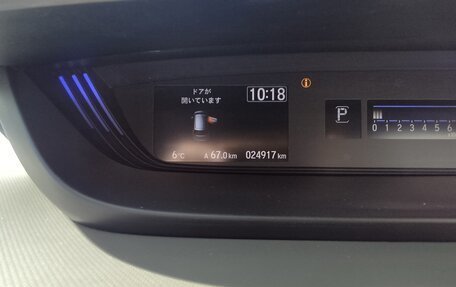 Honda Freed II, 2019 год, 1 450 000 рублей, 12 фотография