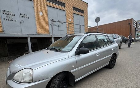 KIA Rio II, 2004 год, 285 000 рублей, 2 фотография