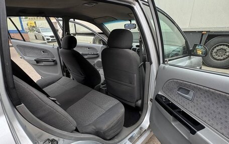 KIA Rio II, 2004 год, 285 000 рублей, 13 фотография