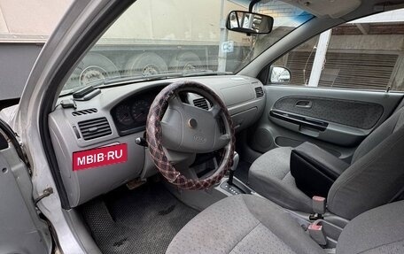 KIA Rio II, 2004 год, 285 000 рублей, 14 фотография