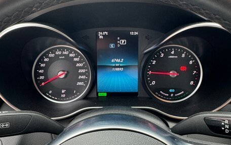 Mercedes-Benz C-Класс, 2019 год, 3 200 000 рублей, 7 фотография