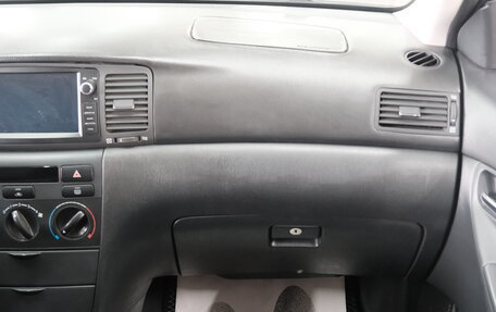 Toyota Corolla, 2006 год, 649 000 рублей, 18 фотография