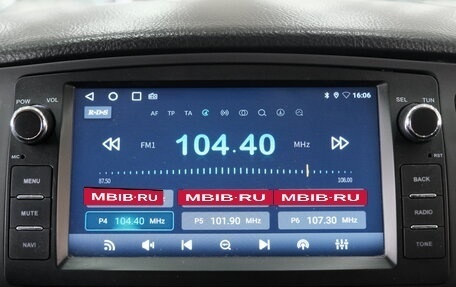 Toyota Corolla, 2006 год, 649 000 рублей, 14 фотография