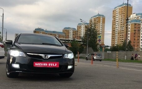 Honda Civic VIII, 2007 год, 850 000 рублей, 3 фотография