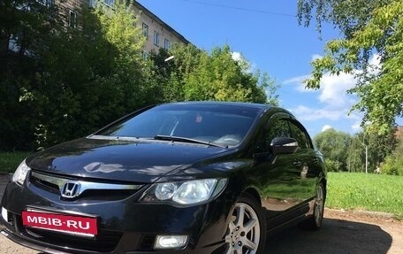 Honda Civic VIII, 2007 год, 850 000 рублей, 6 фотография