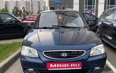 Hyundai Accent II, 2008 год, 410 000 рублей, 2 фотография