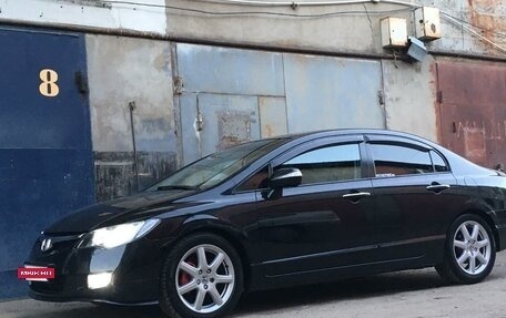 Honda Civic VIII, 2007 год, 850 000 рублей, 5 фотография
