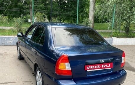 Hyundai Accent II, 2008 год, 410 000 рублей, 4 фотография