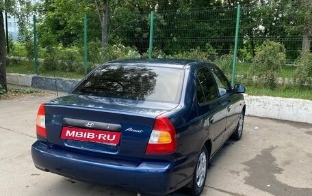 Hyundai Accent II, 2008 год, 410 000 рублей, 5 фотография