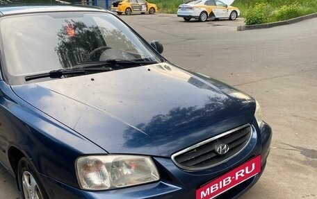 Hyundai Accent II, 2008 год, 410 000 рублей, 7 фотография