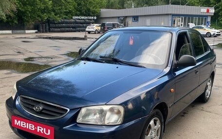 Hyundai Accent II, 2008 год, 410 000 рублей, 8 фотография