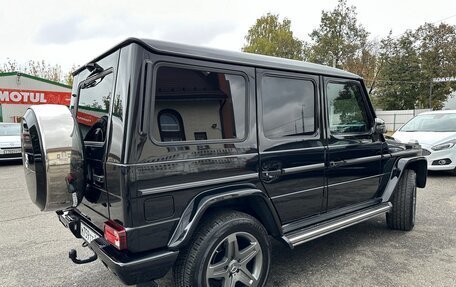 Mercedes-Benz G-Класс W463 рестайлинг _ii, 2016 год, 7 350 000 рублей, 4 фотография