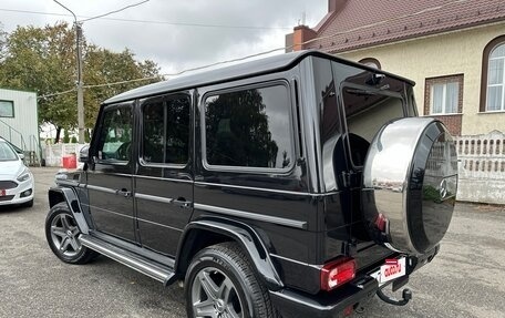 Mercedes-Benz G-Класс W463 рестайлинг _ii, 2016 год, 7 350 000 рублей, 3 фотография