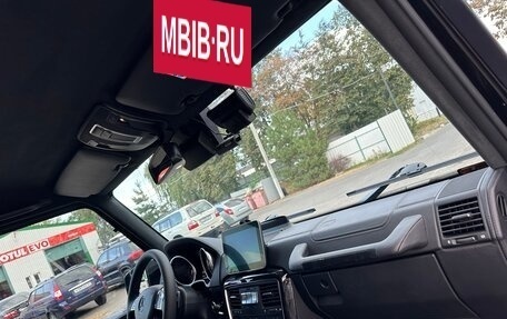 Mercedes-Benz G-Класс W463 рестайлинг _ii, 2016 год, 7 350 000 рублей, 11 фотография