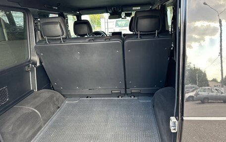 Mercedes-Benz G-Класс W463 рестайлинг _ii, 2016 год, 7 350 000 рублей, 13 фотография