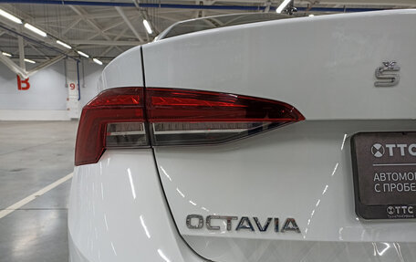Skoda Octavia IV, 2021 год, 1 775 000 рублей, 11 фотография