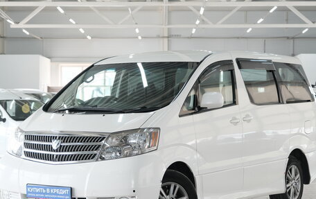 Toyota Alphard III, 2005 год, 1 999 000 рублей, 3 фотография
