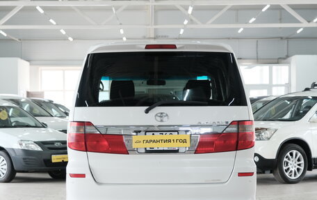Toyota Alphard III, 2005 год, 1 999 000 рублей, 5 фотография