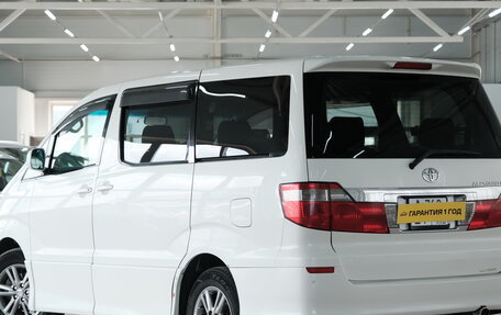 Toyota Alphard III, 2005 год, 1 999 000 рублей, 4 фотография
