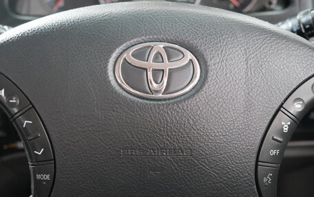 Toyota Alphard III, 2005 год, 1 999 000 рублей, 14 фотография