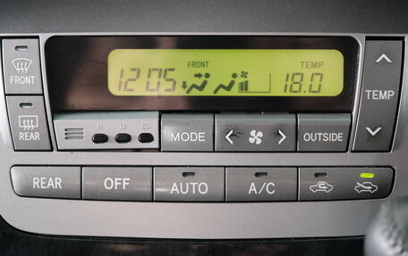 Toyota Alphard III, 2005 год, 1 999 000 рублей, 18 фотография
