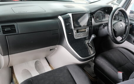 Toyota Alphard III, 2005 год, 1 999 000 рублей, 21 фотография