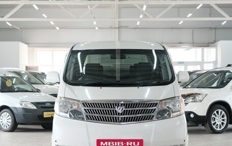 Toyota Alphard III, 2005 год, 1 999 000 рублей, 2 фотография