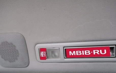 Toyota Alphard III, 2005 год, 1 999 000 рублей, 26 фотография