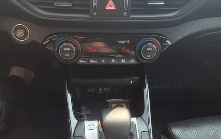 KIA Cerato IV, 2018 год, 1 890 000 рублей, 7 фотография