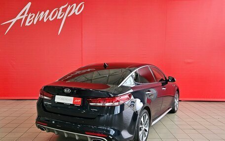 KIA Optima IV, 2018 год, 2 177 000 рублей, 5 фотография