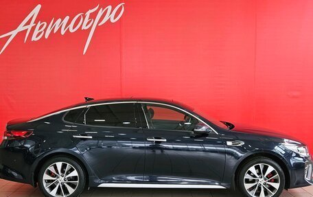KIA Optima IV, 2018 год, 2 177 000 рублей, 6 фотография