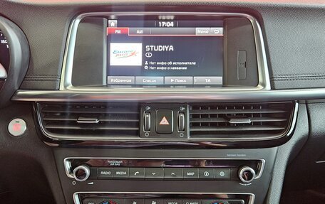 KIA Optima IV, 2018 год, 2 177 000 рублей, 11 фотография