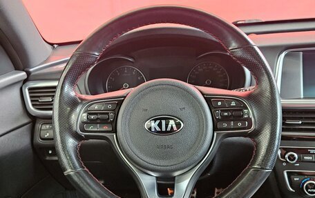 KIA Optima IV, 2018 год, 2 177 000 рублей, 12 фотография
