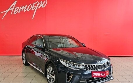 KIA Optima IV, 2018 год, 2 177 000 рублей, 7 фотография