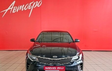 KIA Optima IV, 2018 год, 2 177 000 рублей, 8 фотография