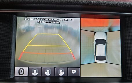 KIA Optima IV, 2018 год, 2 177 000 рублей, 23 фотография
