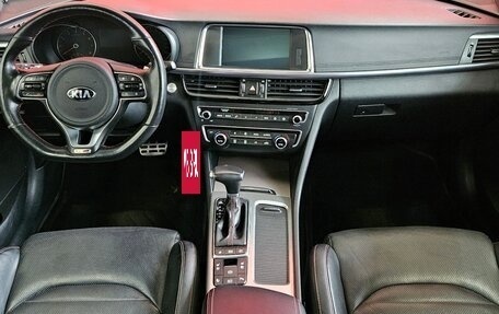 KIA Optima IV, 2018 год, 2 177 000 рублей, 9 фотография