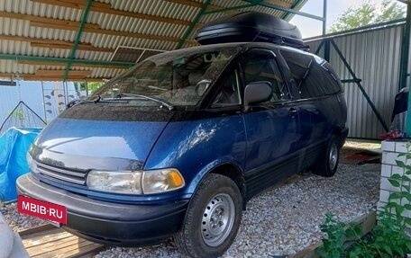 Toyota Previa II, 1993 год, 600 000 рублей, 16 фотография
