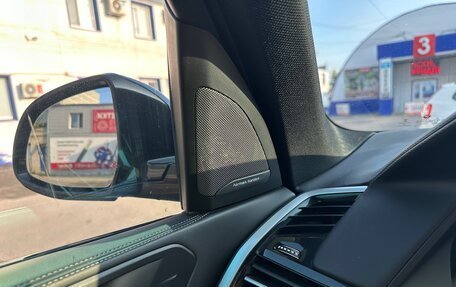 BMW X5, 2020 год, 7 499 000 рублей, 13 фотография