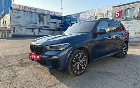 BMW X5, 2020 год, 7 499 000 рублей, 20 фотография