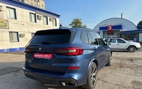 BMW X5, 2020 год, 7 499 000 рублей, 18 фотография