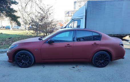 Nissan Skyline, 2007 год, 750 000 рублей, 5 фотография