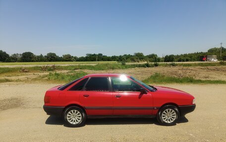 Audi 80, 1990 год, 360 000 рублей, 2 фотография