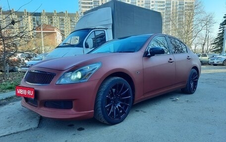 Nissan Skyline, 2007 год, 750 000 рублей, 6 фотография