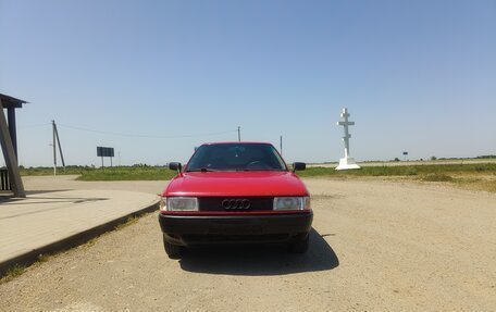 Audi 80, 1990 год, 360 000 рублей, 3 фотография